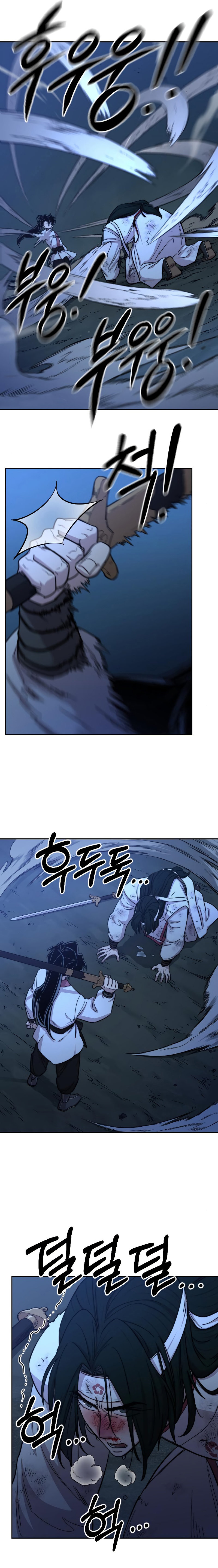 Read Return of the Mount Hua Sect Español Manga Online