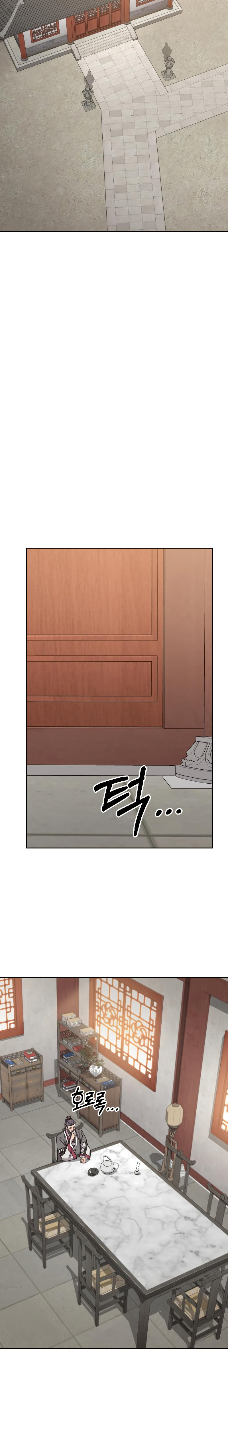 Read Return of the Mount Hua Sect Español Manga Online