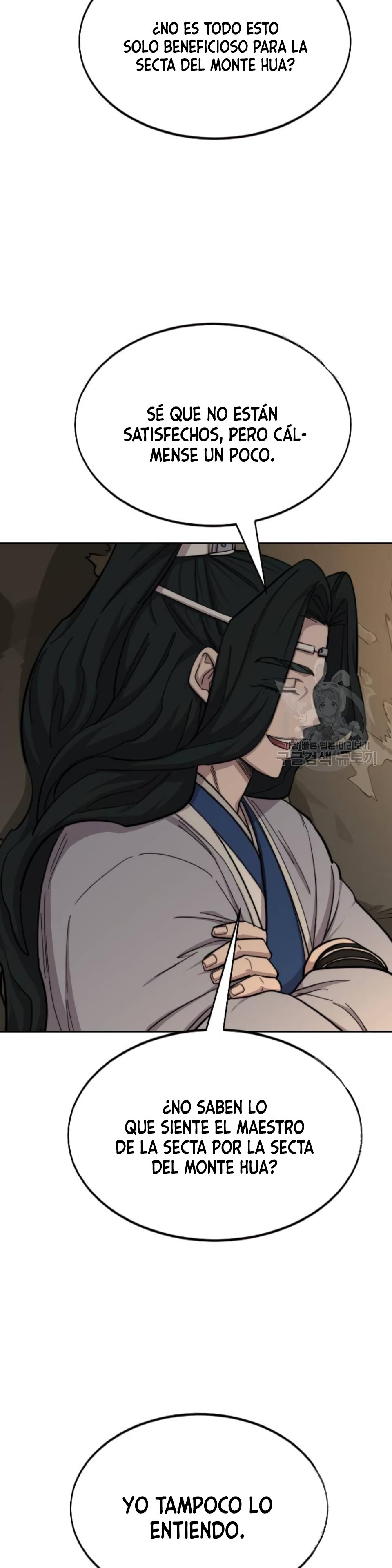 Read Return of the Mount Hua Sect Español Manga Online