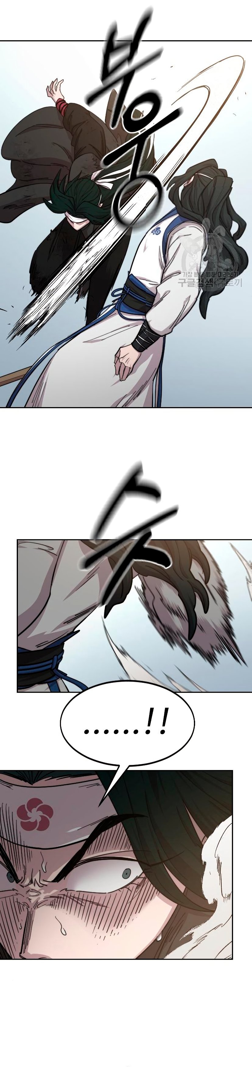 Read Return of the Mount Hua Sect Español Manga Online