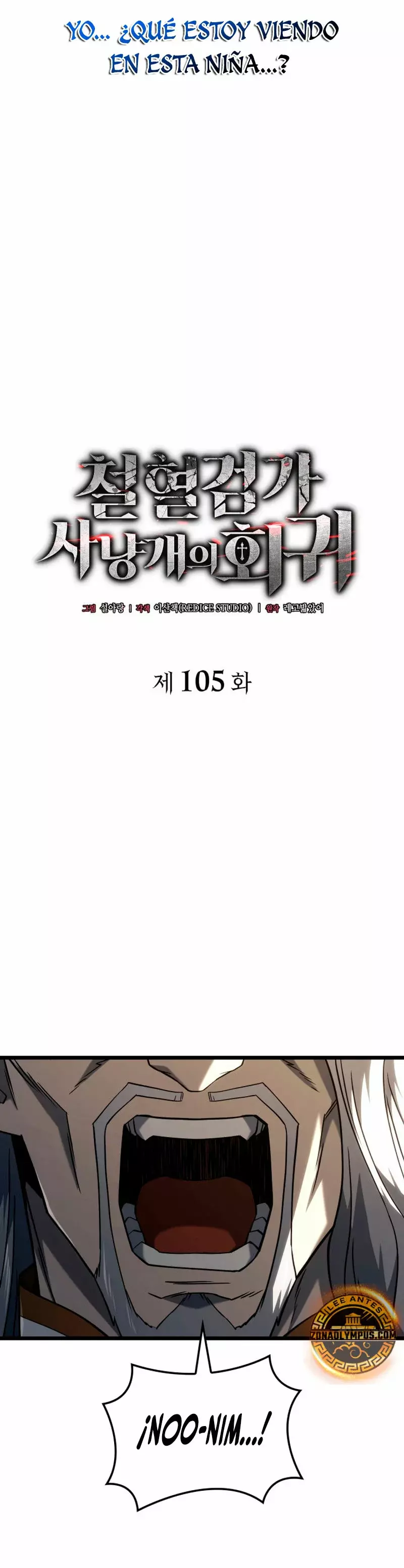 Read Revenge of the Iron-Blooded Sword Hound Español Manga Online