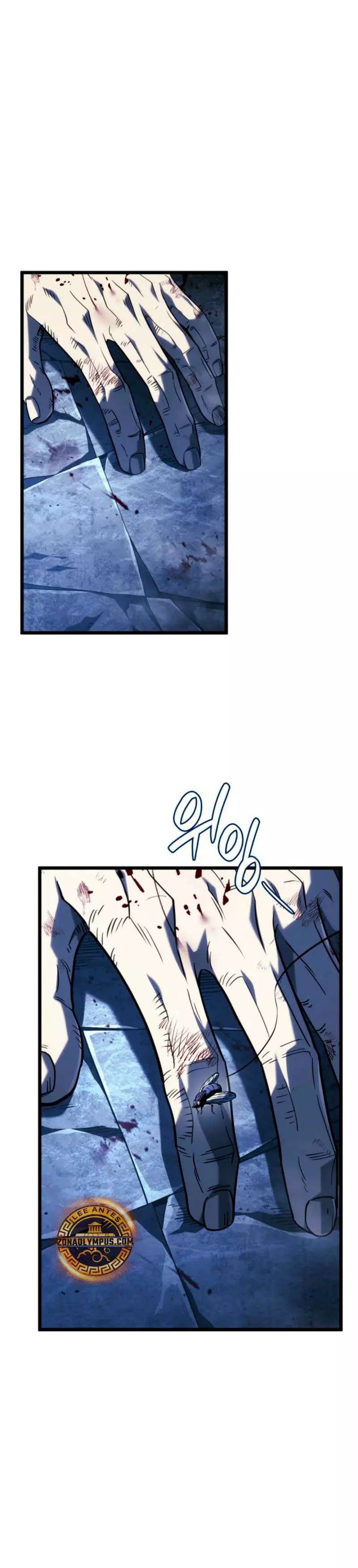 Read Revenge of the Iron-Blooded Sword Hound Español Manga Online