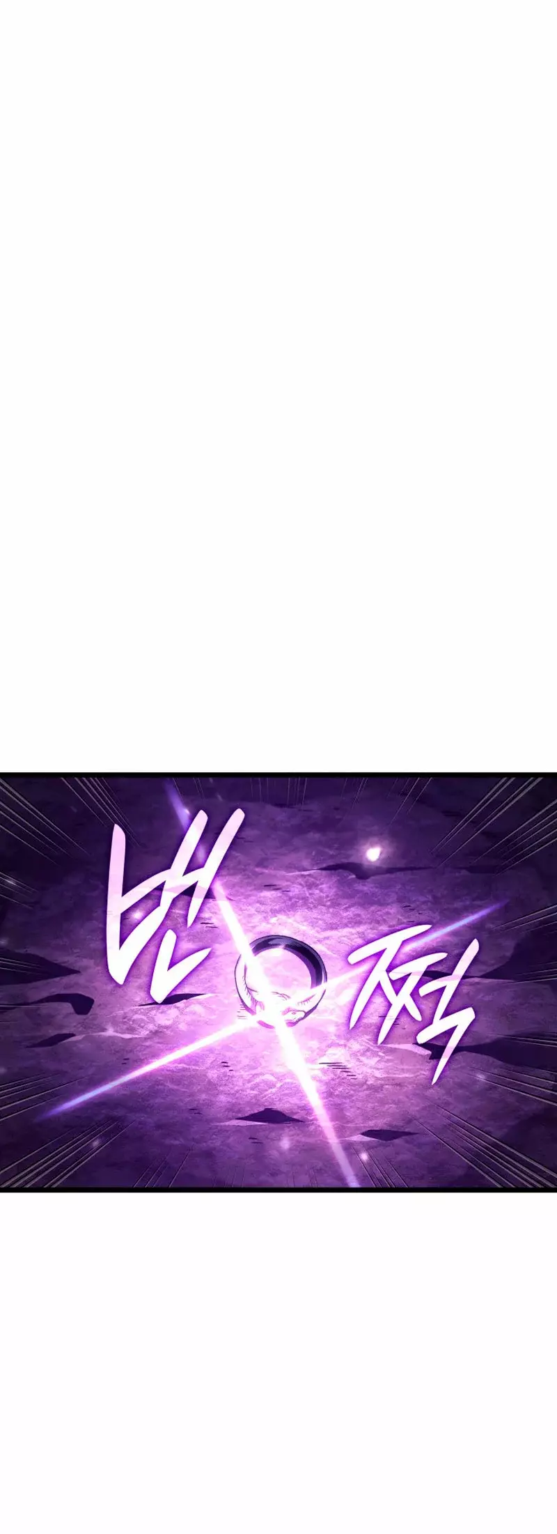 Read Revenge of the Iron-Blooded Sword Hound Español Manga Online