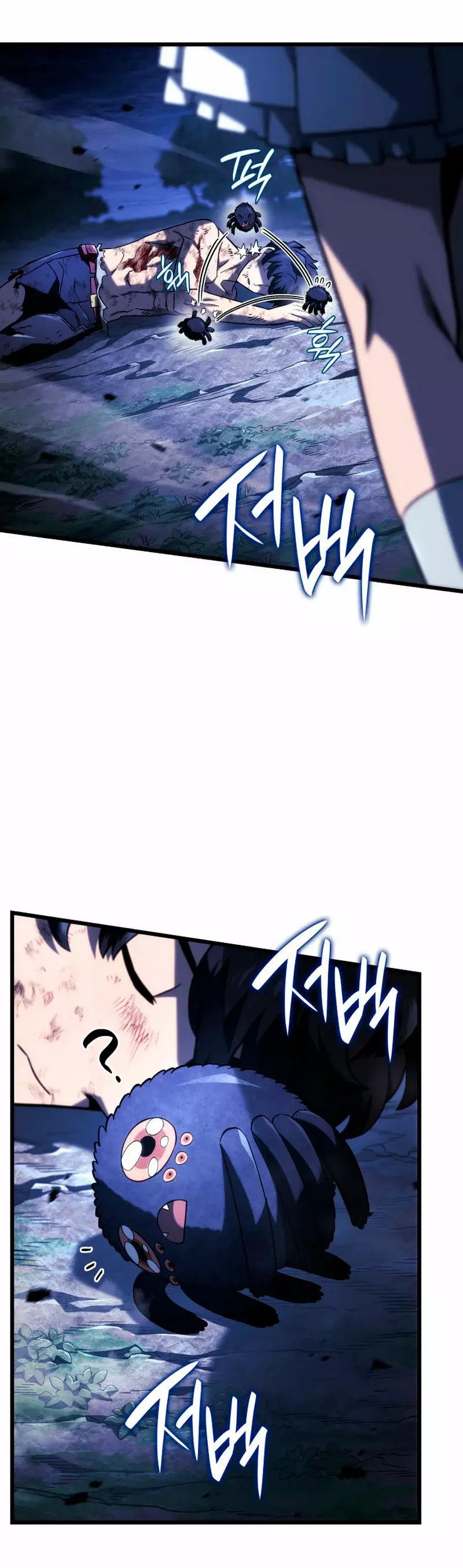 Read Revenge of the Iron-Blooded Sword Hound Español Manga Online