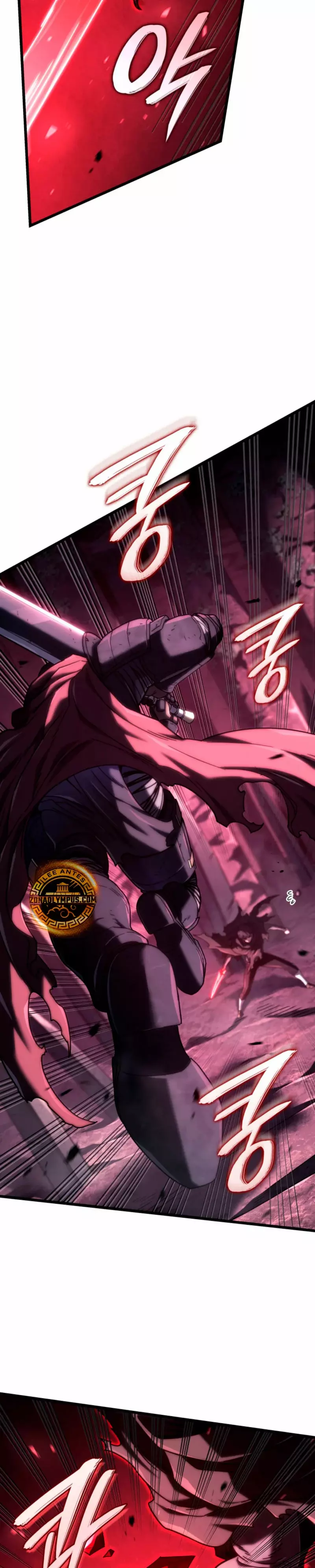 Read Revenge of the Iron-Blooded Sword Hound Español Manga Online