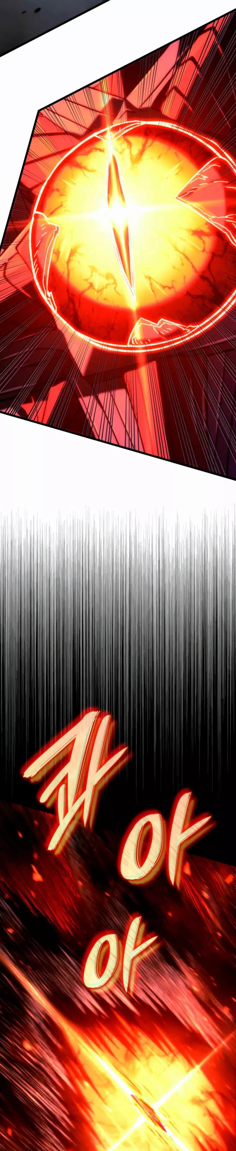 Read Revenge of the Iron-Blooded Sword Hound Español Manga Online