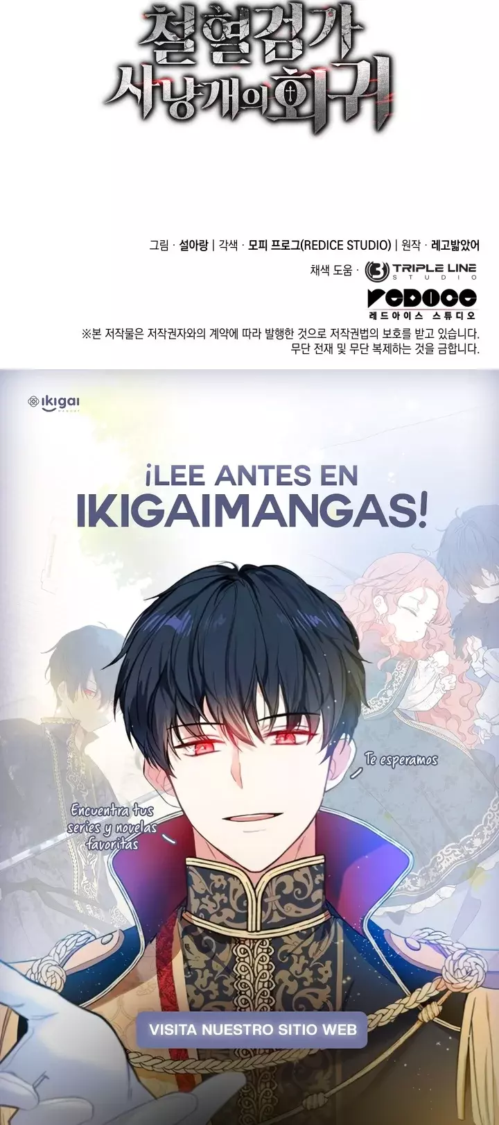 Read Revenge of the Iron-Blooded Sword Hound Español Manga Online