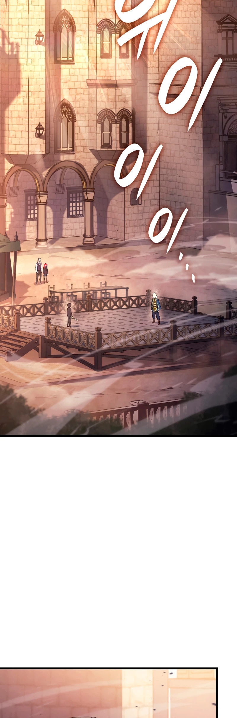 Read Revenge of the Iron-Blooded Sword Hound Español Manga Online