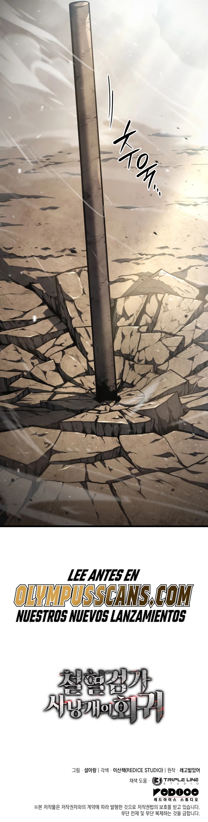 Read Revenge of the Iron-Blooded Sword Hound Español Manga Online