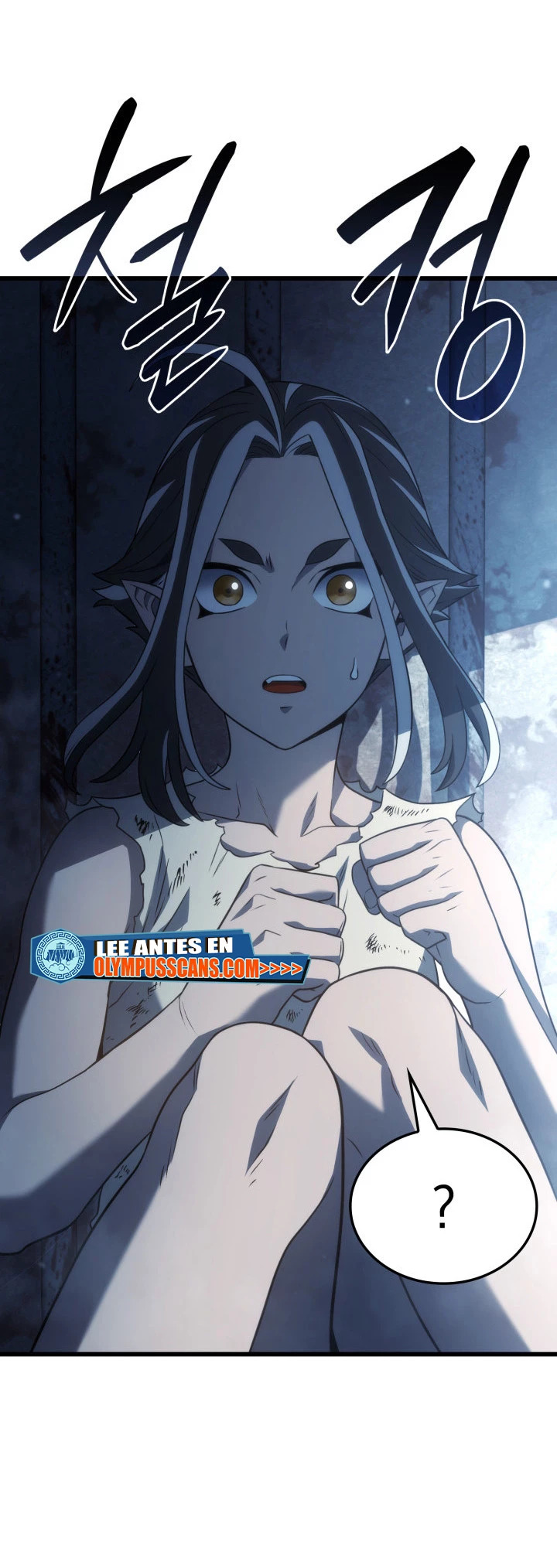 Read Revenge of the Iron-Blooded Sword Hound Español Manga Online