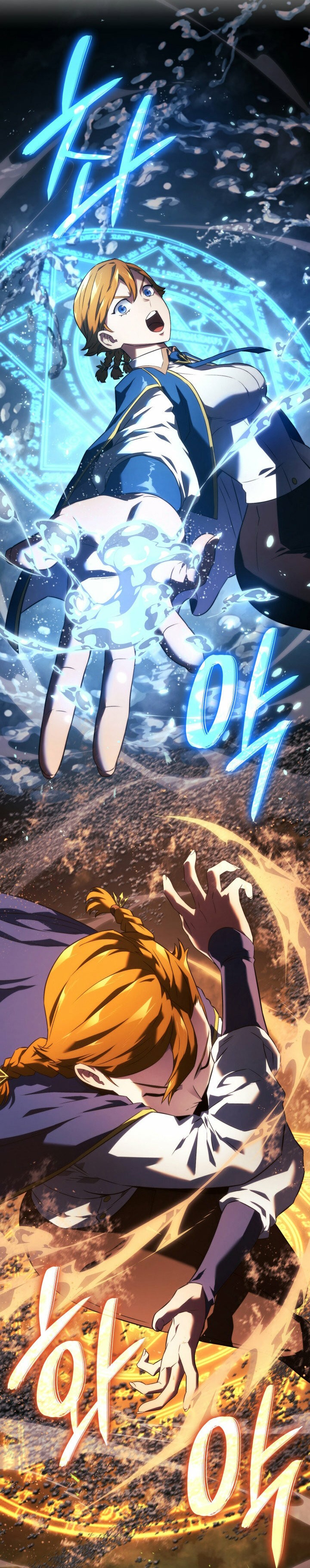 Read Revenge of the Iron-Blooded Sword Hound Español Manga Online