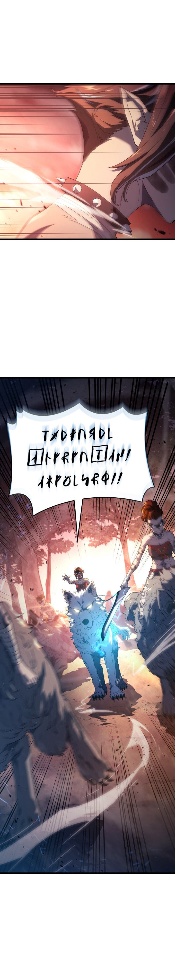 Read Revenge of the Iron-Blooded Sword Hound Español Manga Online