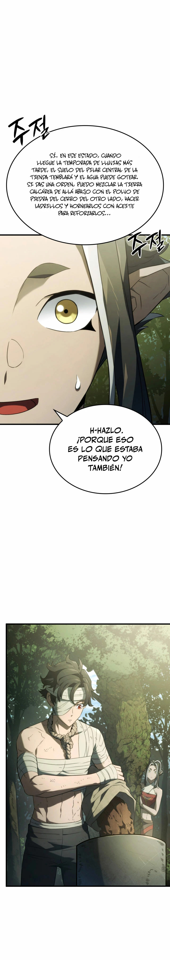 Read Revenge of the Iron-Blooded Sword Hound Español Manga Online