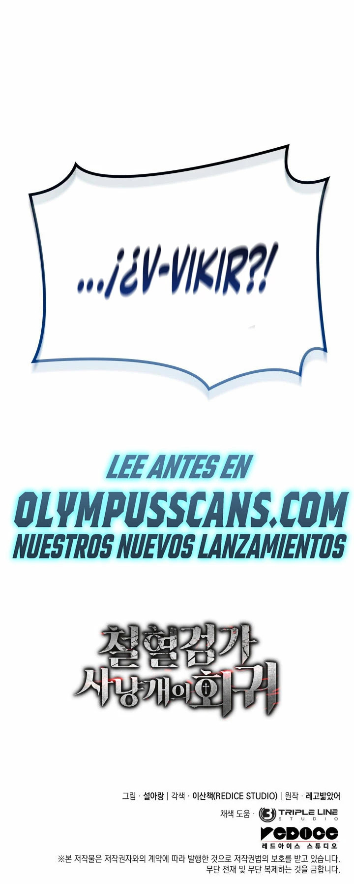 Read Revenge of the Iron-Blooded Sword Hound Español Manga Online