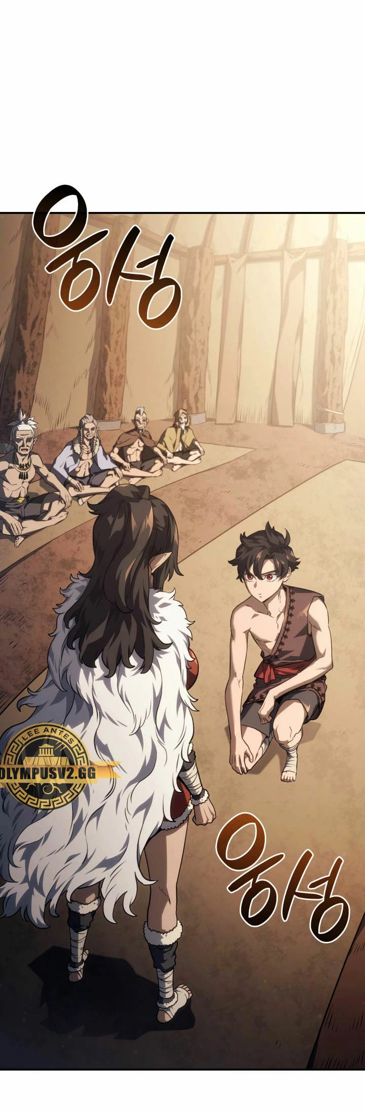 Read Revenge of the Iron-Blooded Sword Hound Español Manga Online