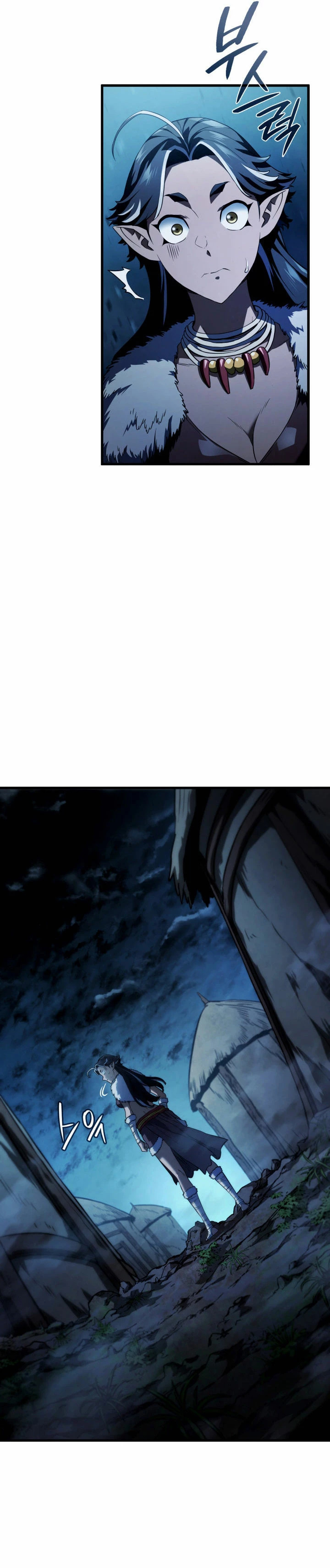 Read Revenge of the Iron-Blooded Sword Hound Español Manga Online