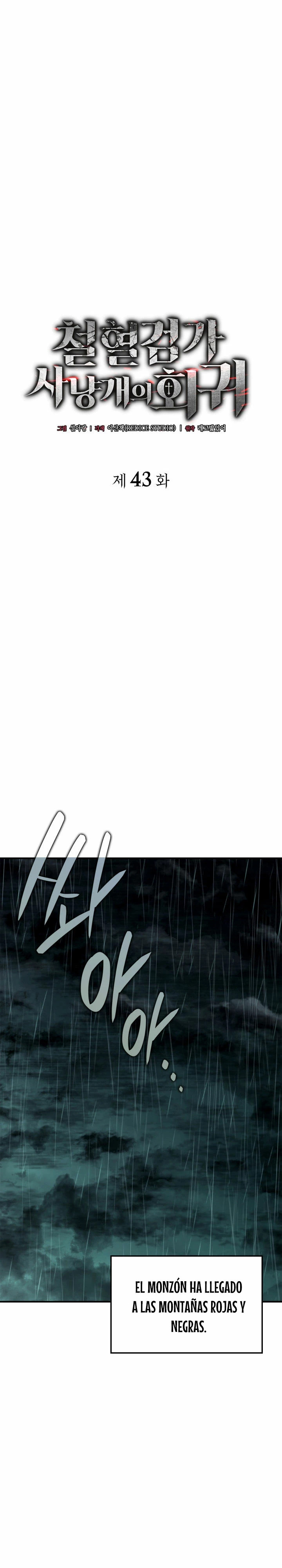 Read Revenge of the Iron-Blooded Sword Hound Español Manga Online