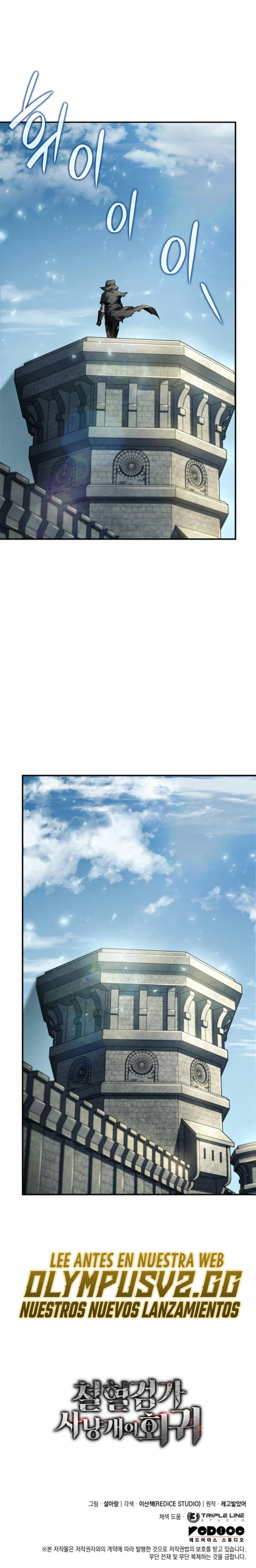 Read Revenge of the Iron-Blooded Sword Hound Español Manga Online