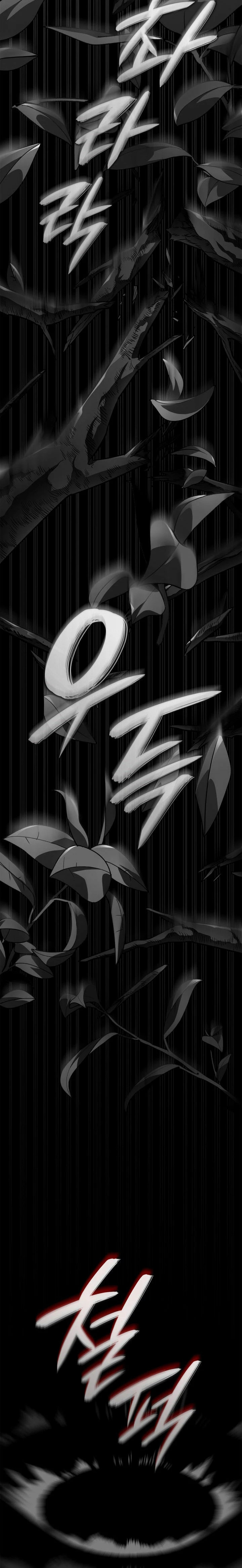 Read Revenge of the Iron-Blooded Sword Hound Español Manga Online