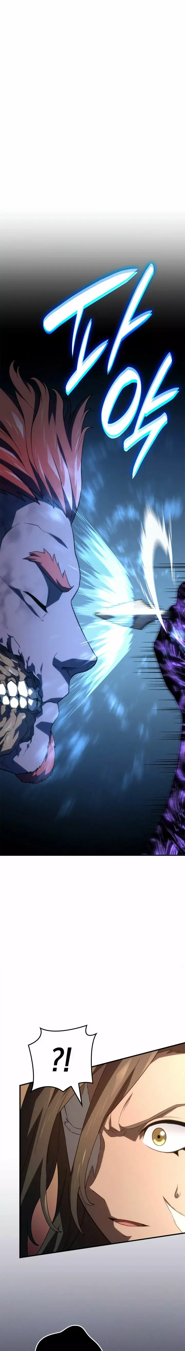 Read Revenge of the Iron-Blooded Sword Hound Español Manga Online