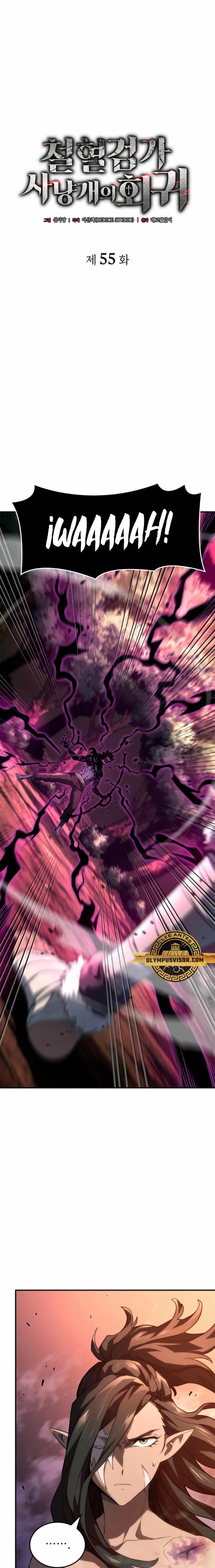 Read Revenge of the Iron-Blooded Sword Hound Español Manga Online