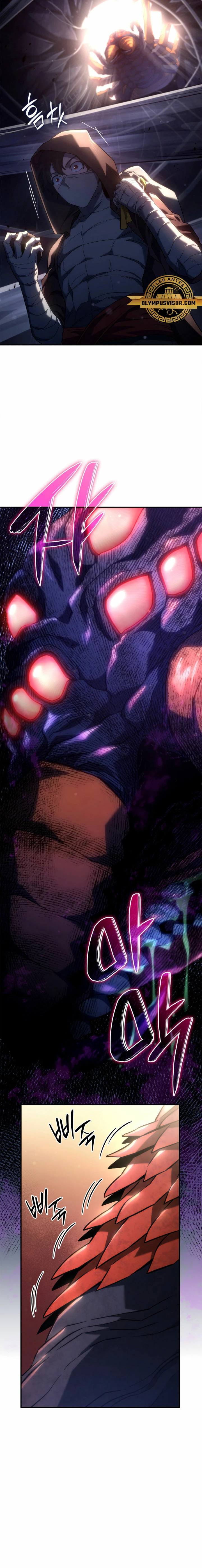 Read Revenge of the Iron-Blooded Sword Hound Español Manga Online