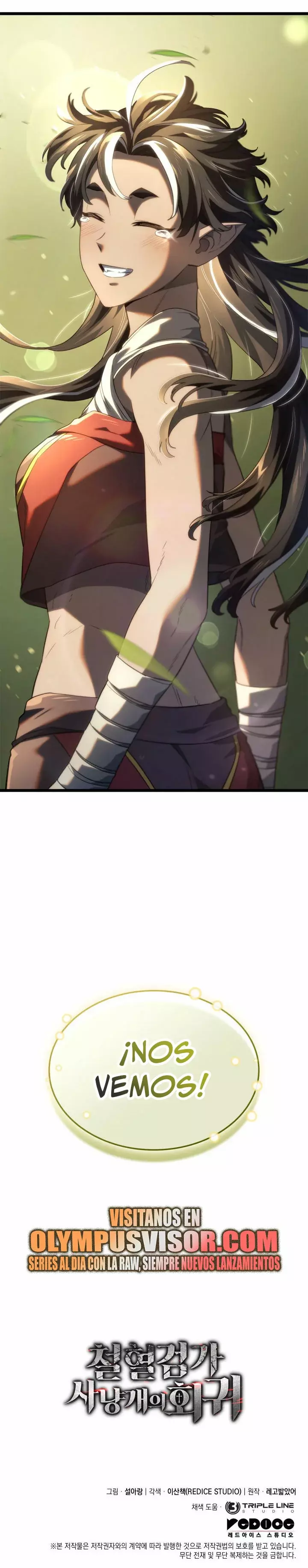 Read Revenge of the Iron-Blooded Sword Hound Español Manga Online