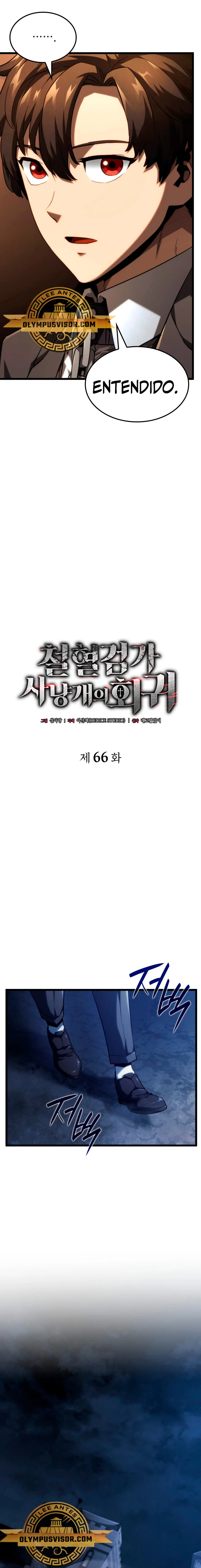 Read Revenge of the Iron-Blooded Sword Hound Español Manga Online