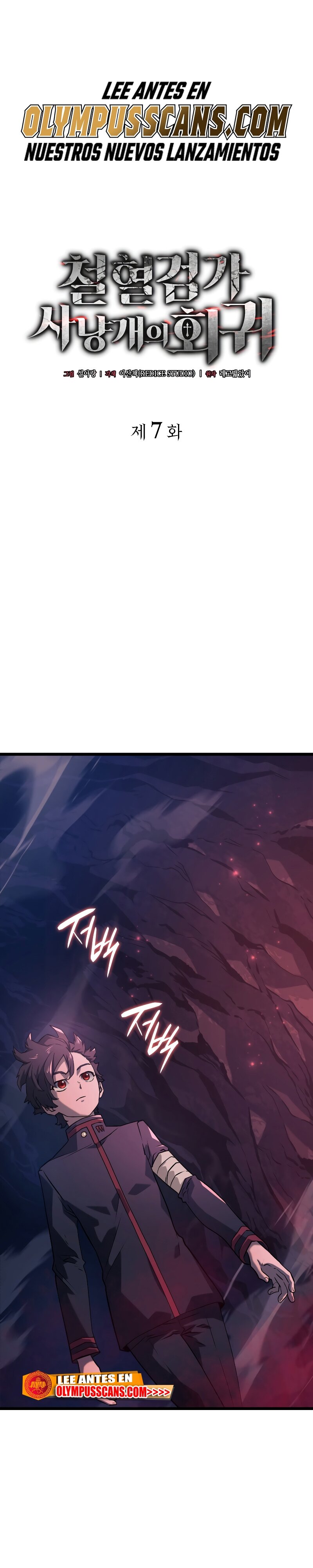 Read Revenge of the Iron-Blooded Sword Hound Español Manga Online