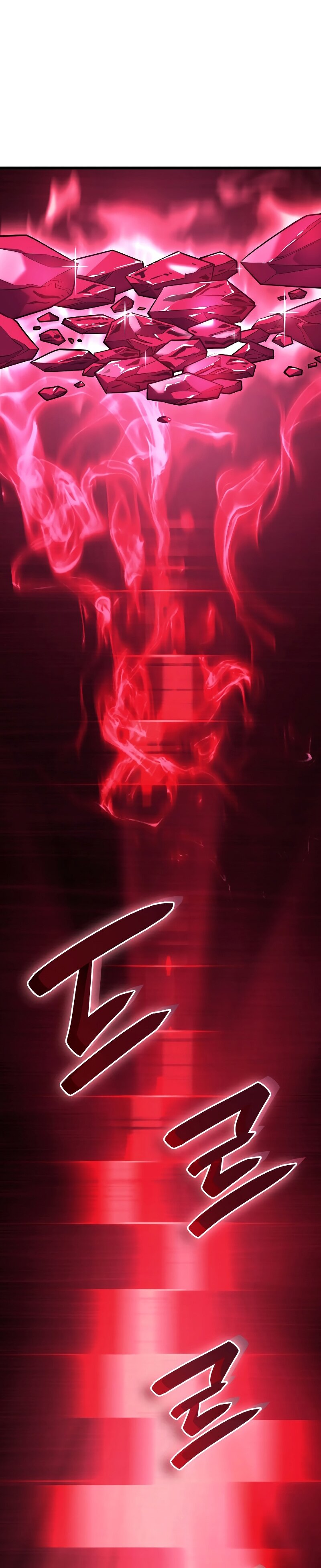 Read Revenge of the Iron-Blooded Sword Hound Español Manga Online