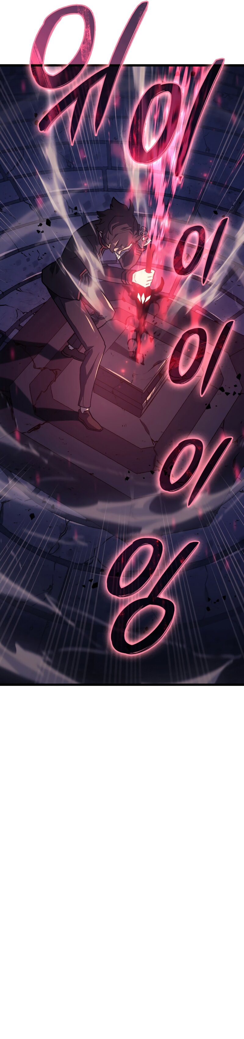 Read Revenge of the Iron-Blooded Sword Hound Español Manga Online