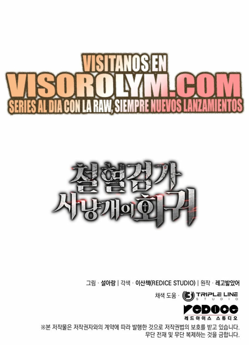 Read Revenge of the Iron-Blooded Sword Hound Español Manga Online