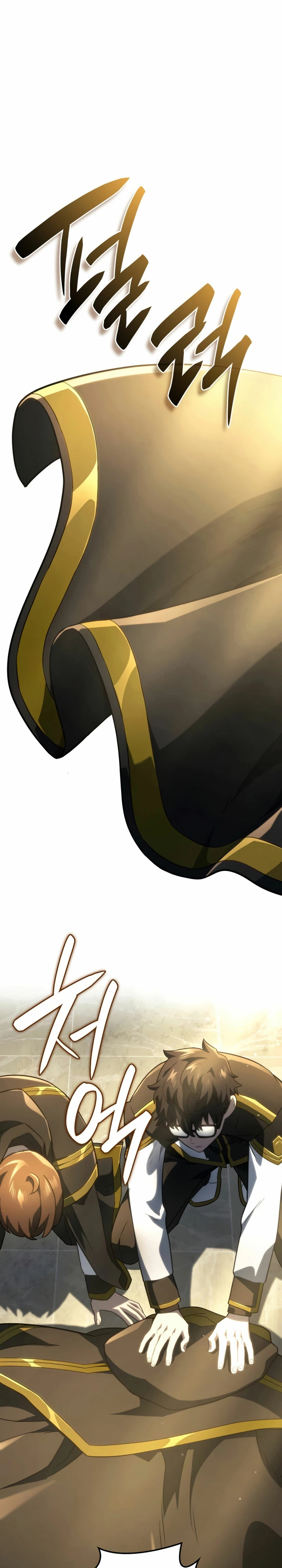 Read Revenge of the Iron-Blooded Sword Hound Español Manga Online