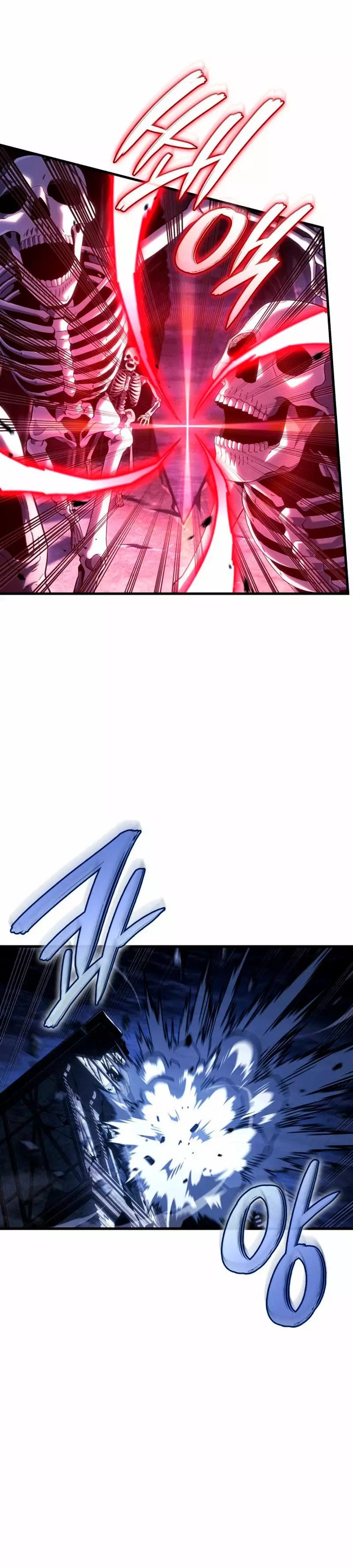 Read Revenge of the Iron-Blooded Sword Hound Español Manga Online