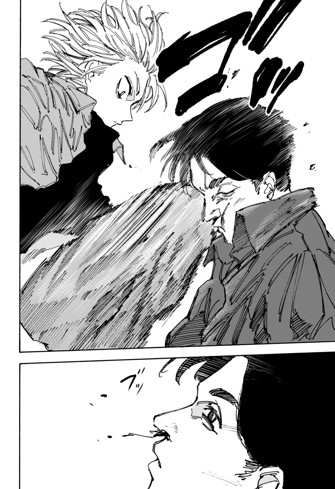 Read Sakamoto Days Español Manga Online