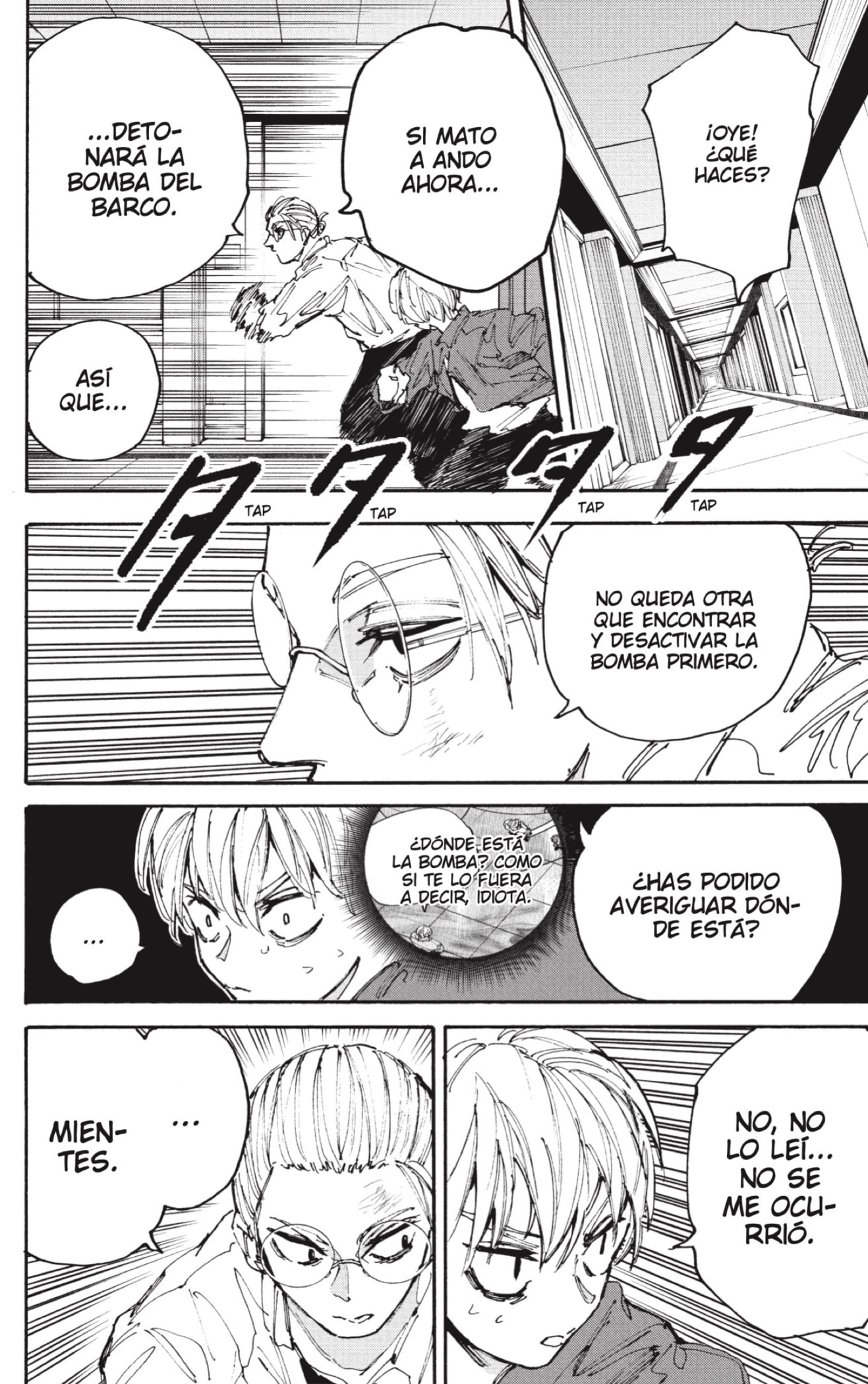 Read Sakamoto Days Español Manga Online