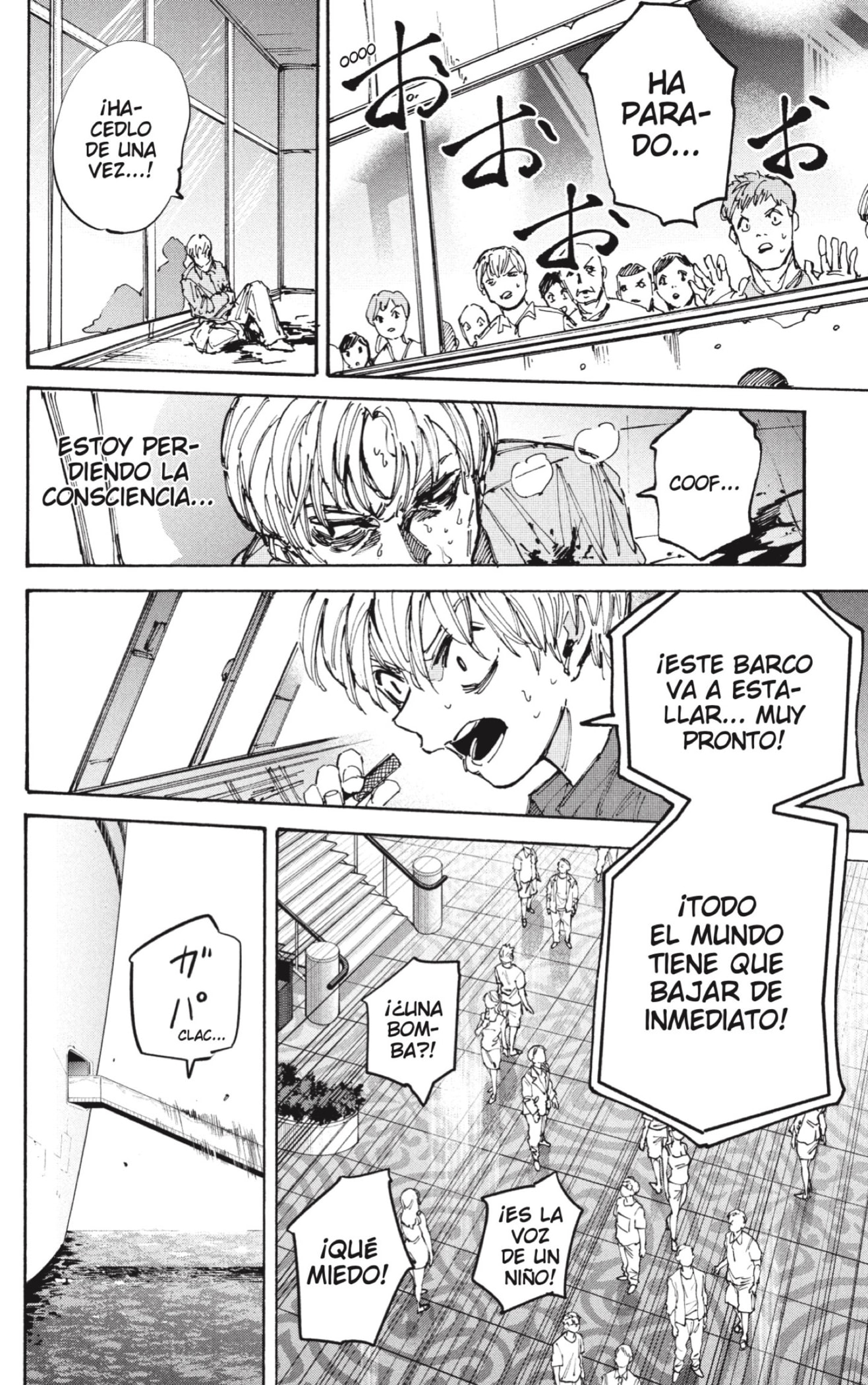 Read Sakamoto Days Español Manga Online