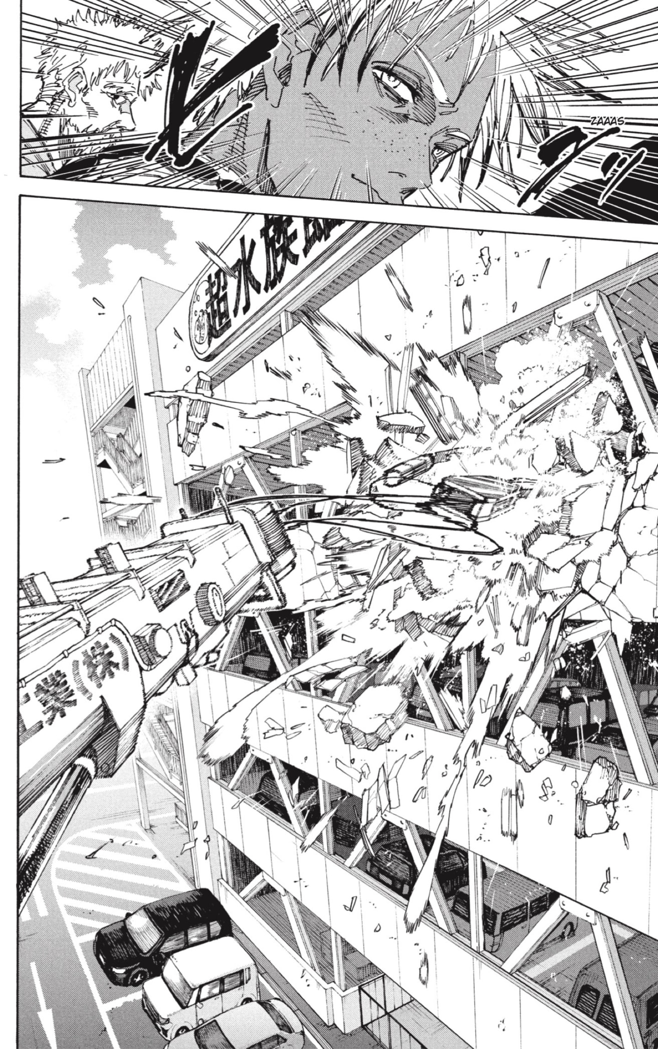 Read Sakamoto Days Español Manga Online