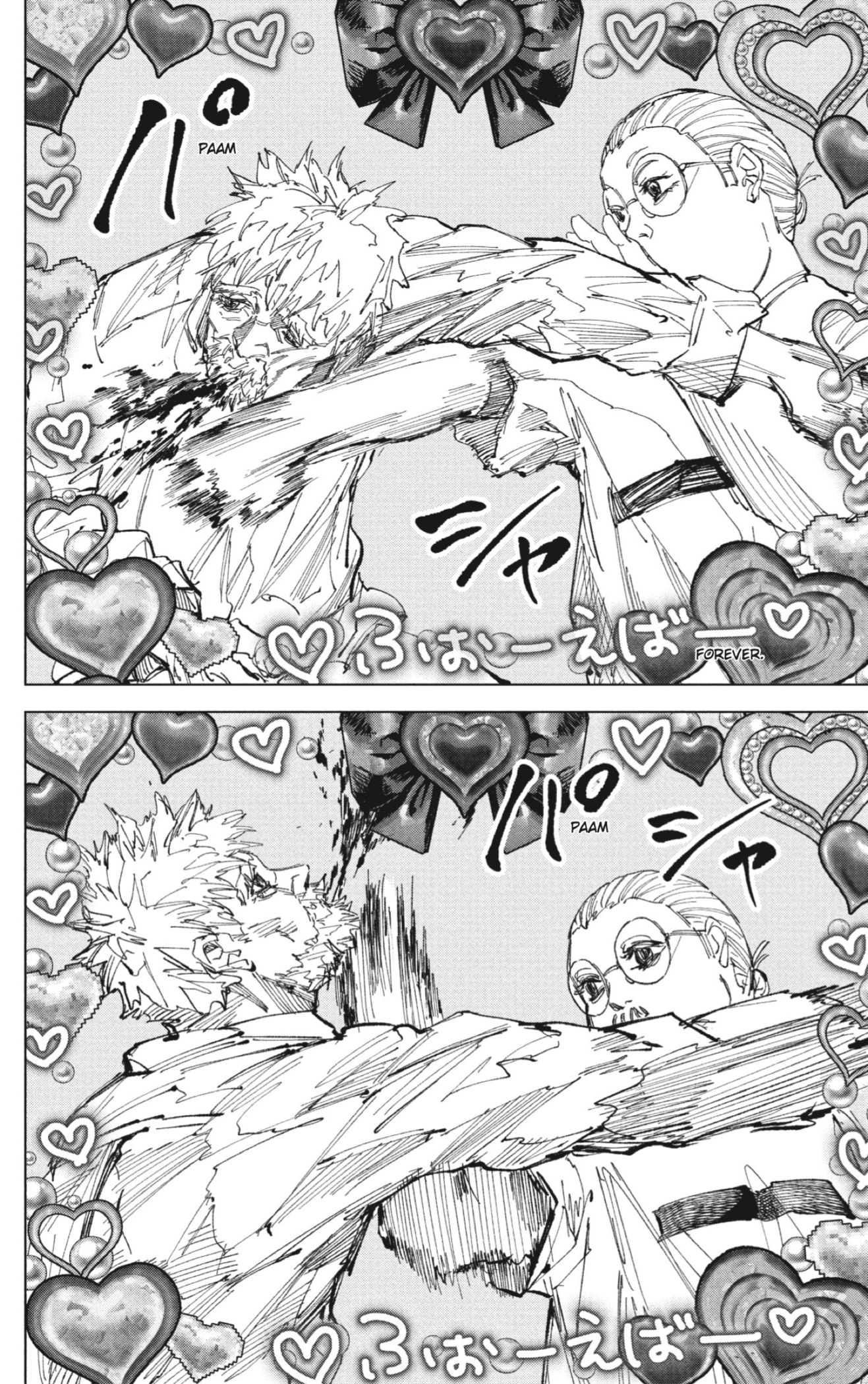 Read Sakamoto Days Español Manga Online