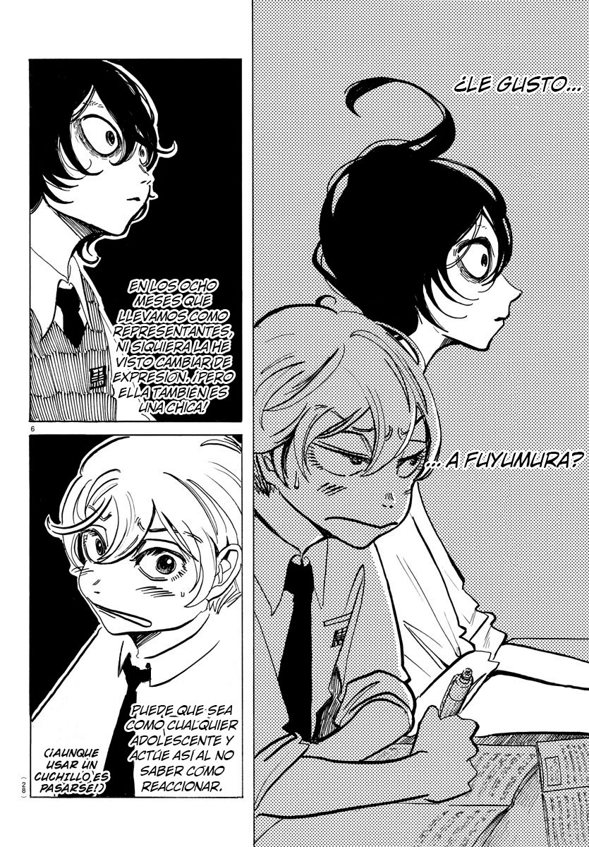 Read Sanda Español Manga Online