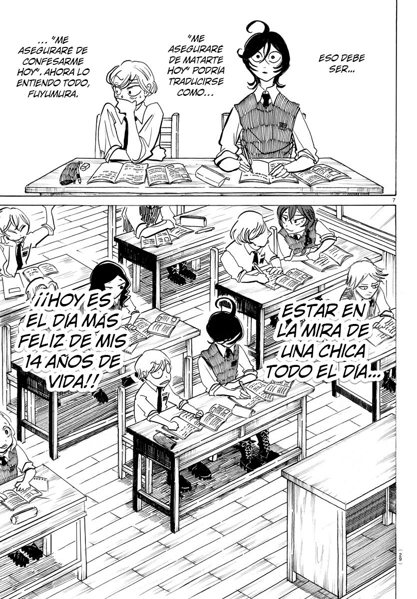 Read Sanda Español Manga Online