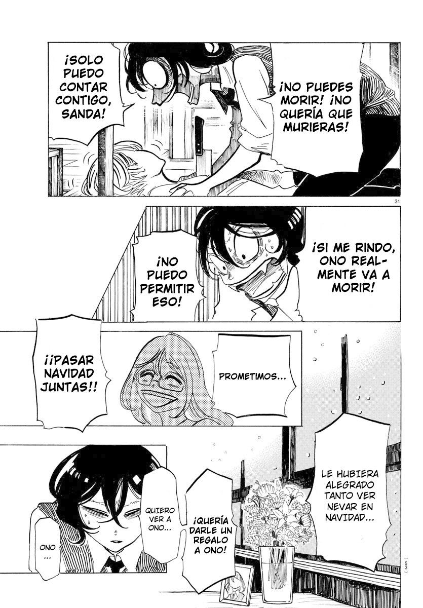 Read Sanda Español Manga Online