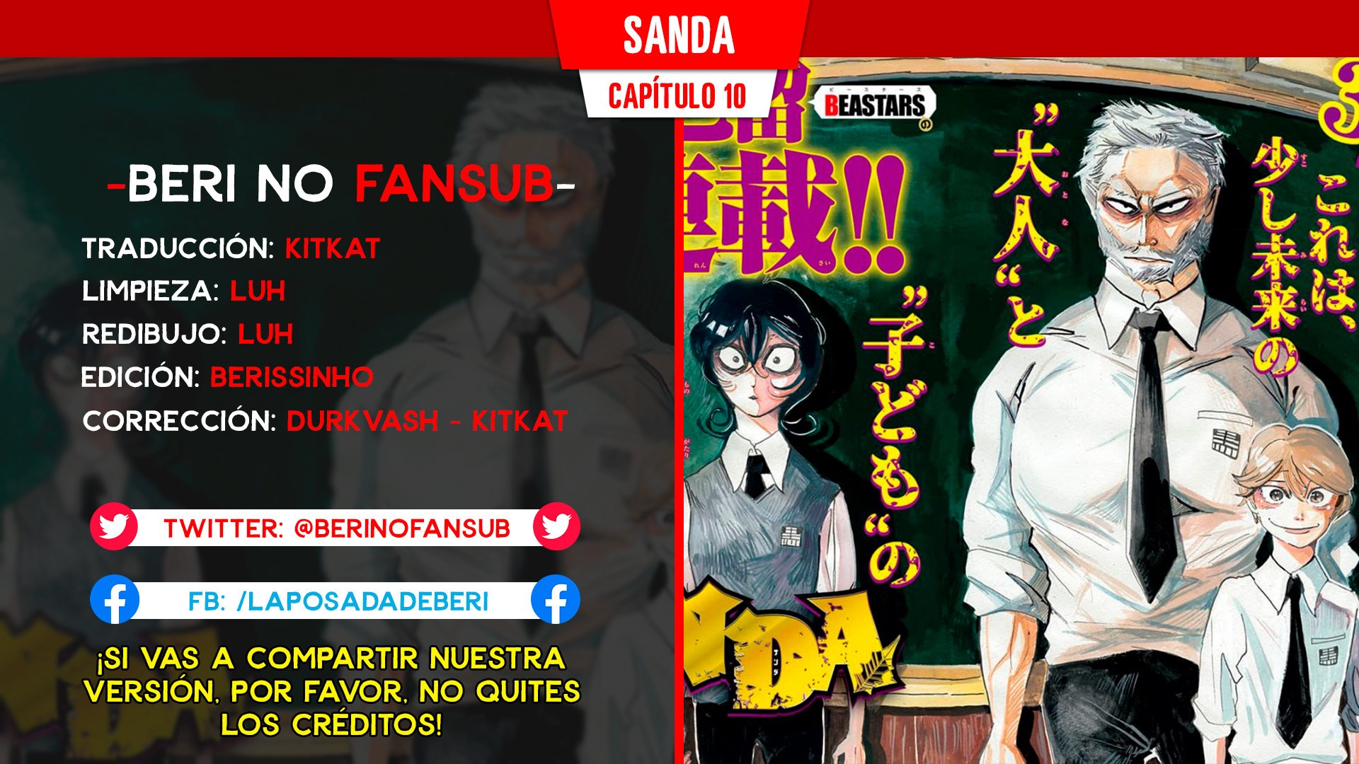 Read Sanda Español Manga Online