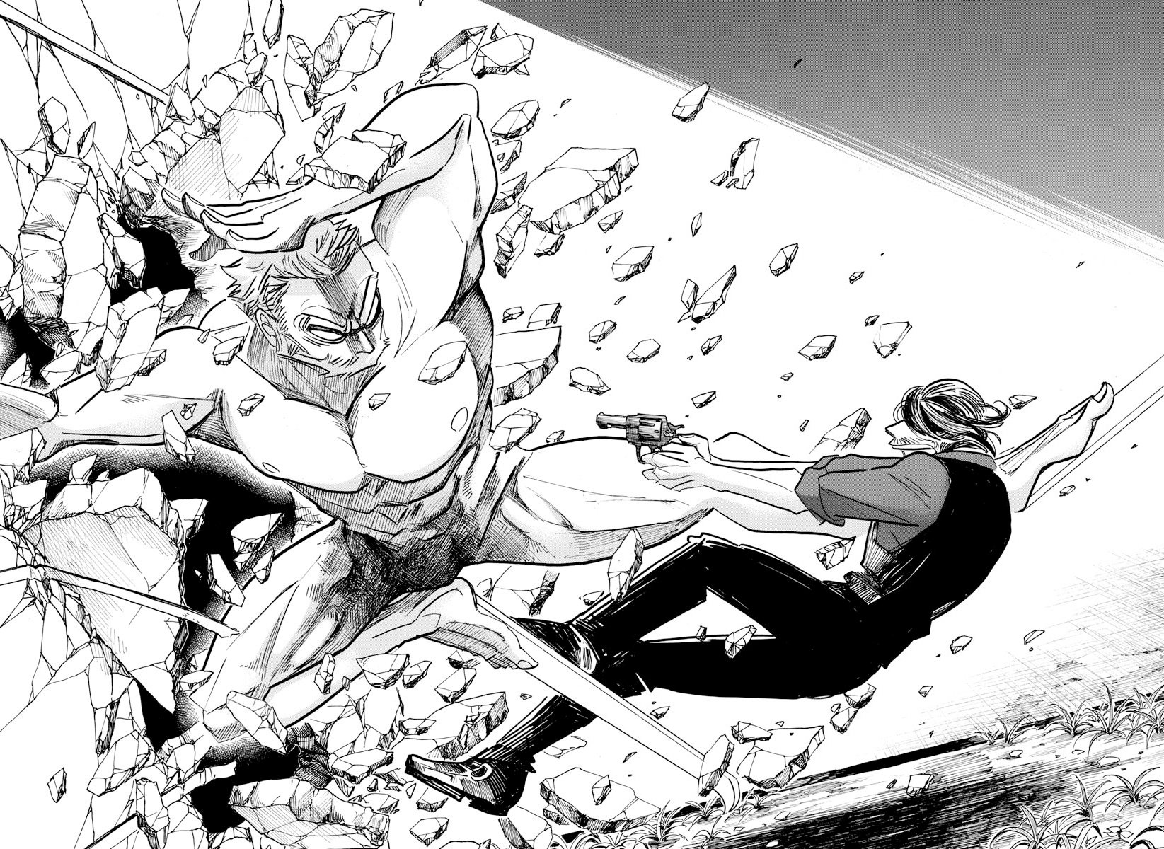 Read Sanda Español Manga Online