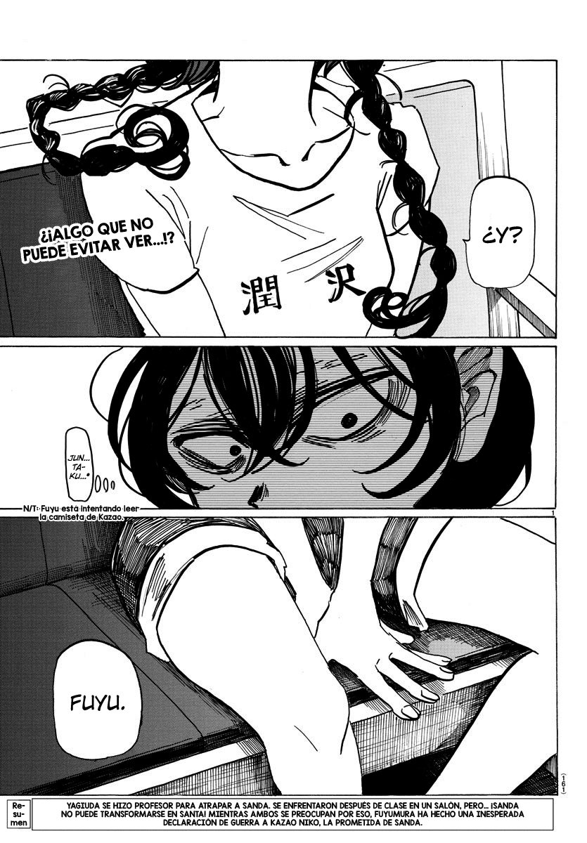 Read Sanda Español Manga Online