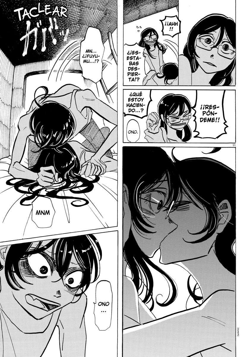 Read Sanda Español Manga Online