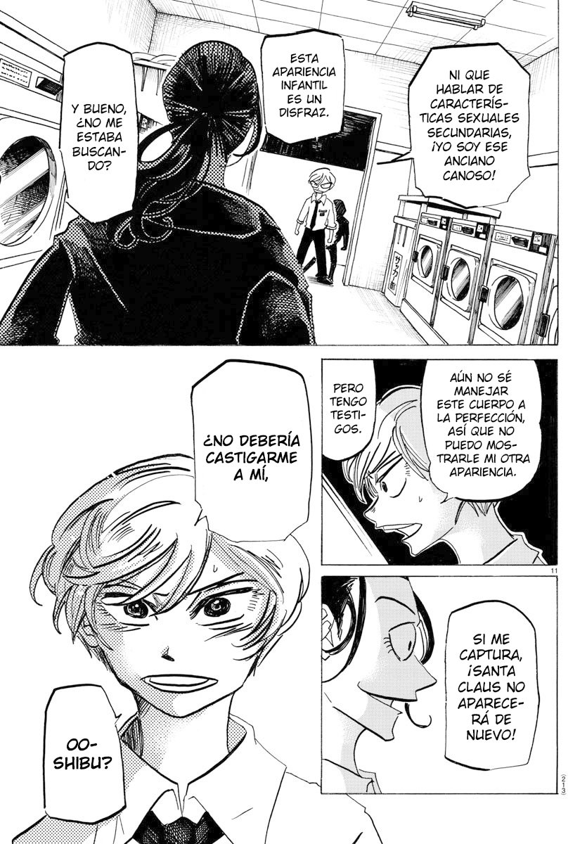 Read Sanda Español Manga Online