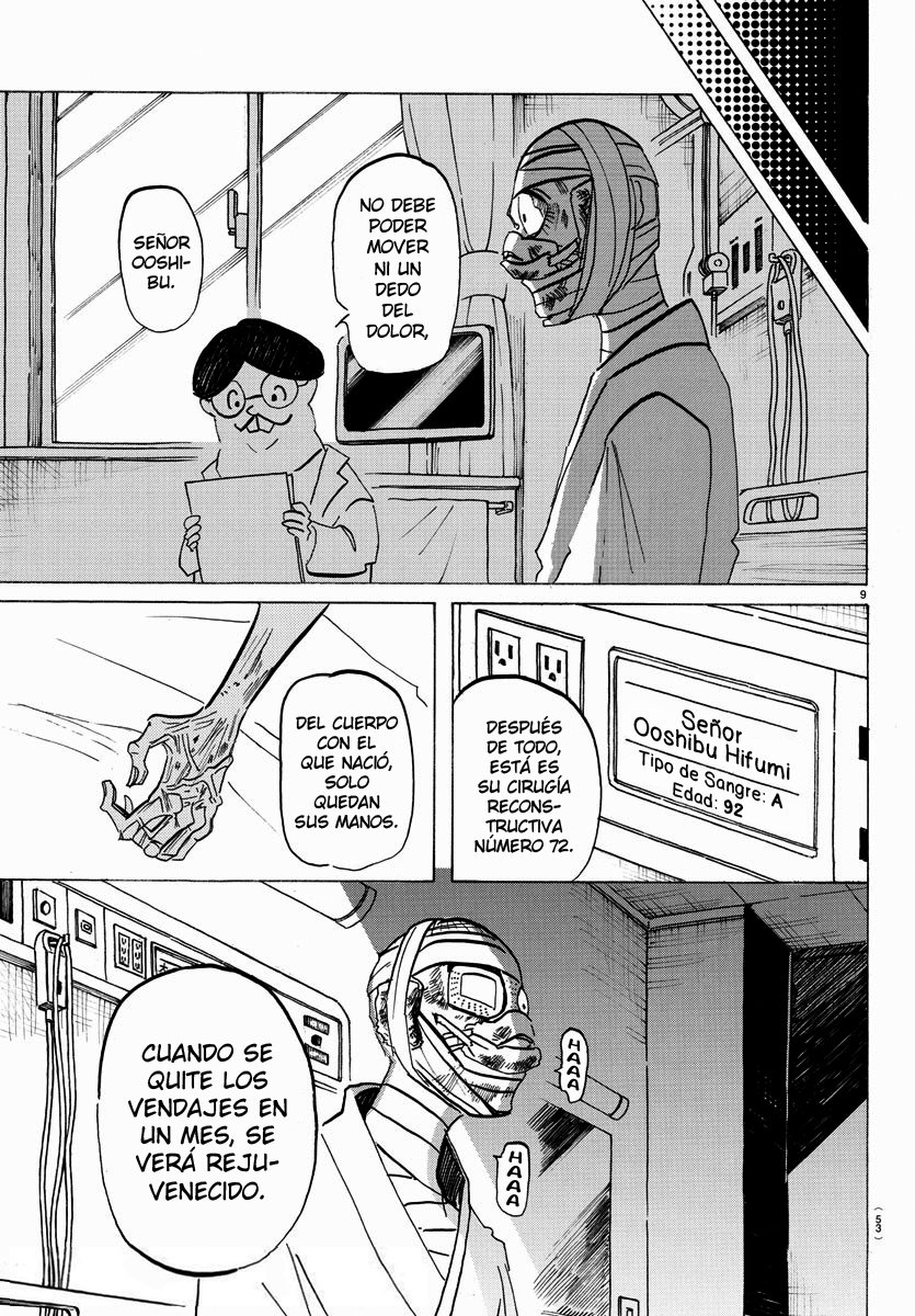 Read Sanda Español Manga Online