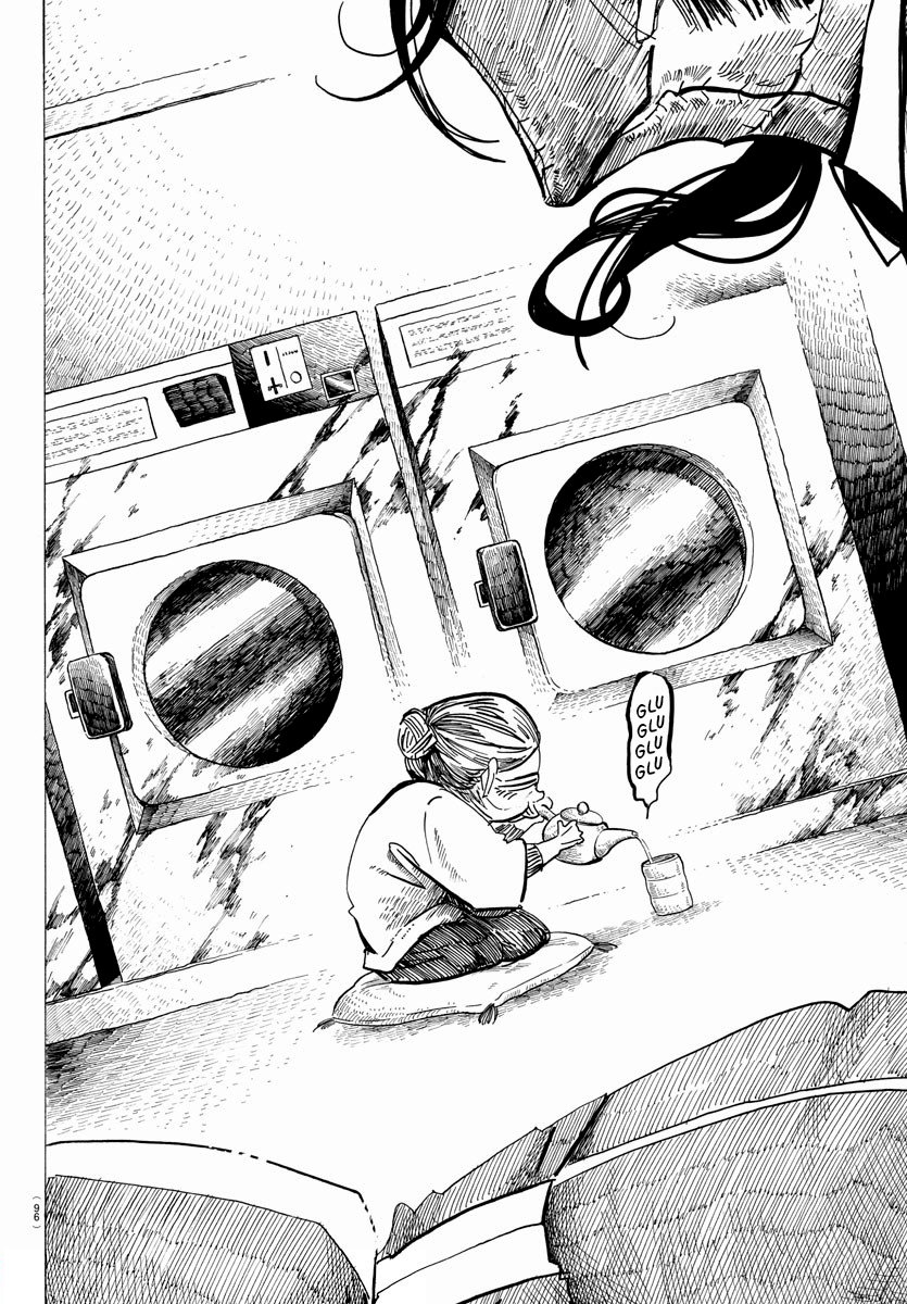 Read Sanda Español Manga Online