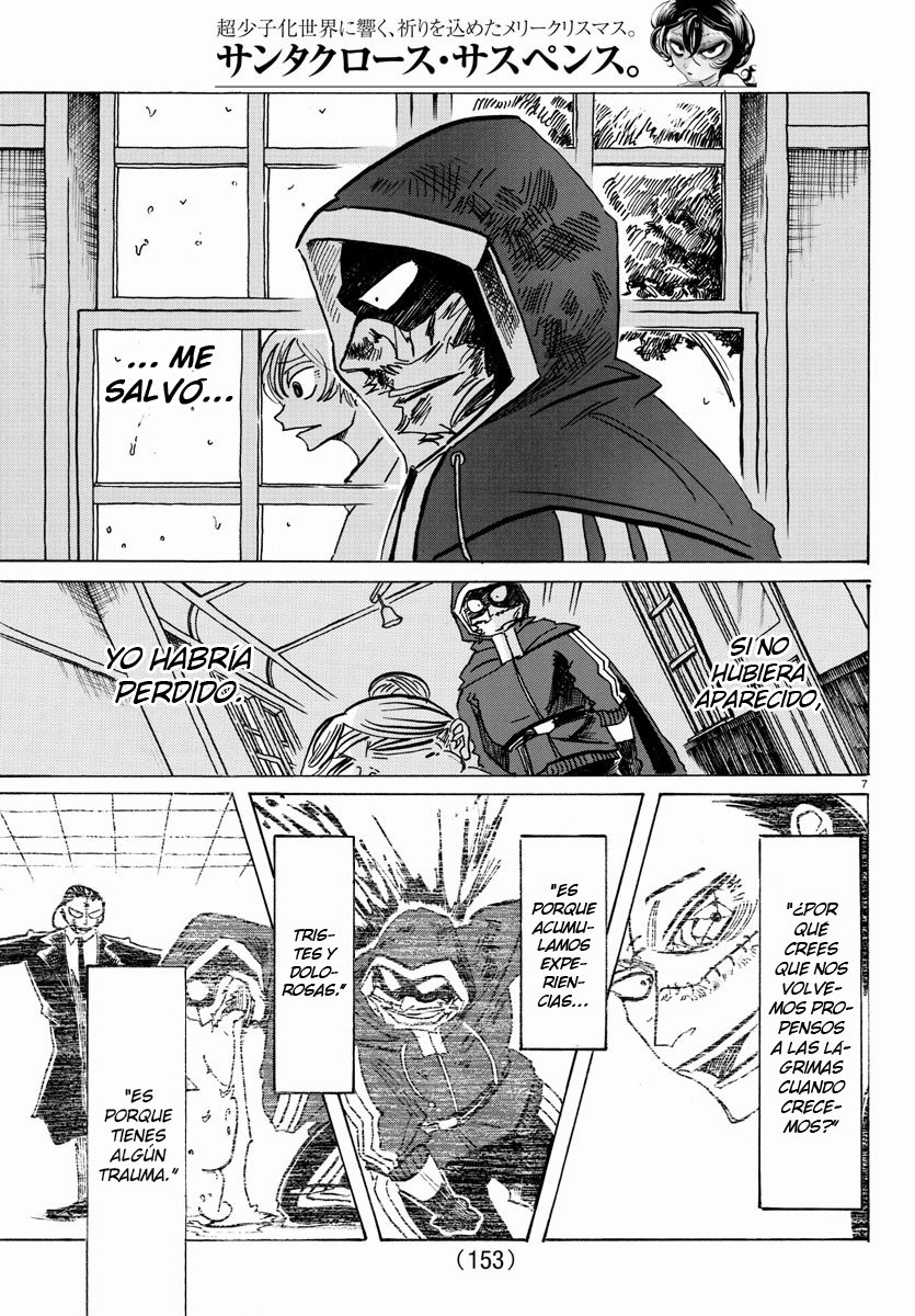 Read Sanda Español Manga Online